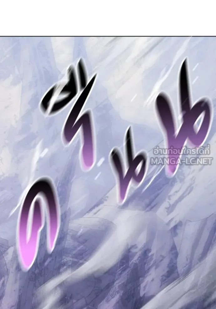 ราชินีจอมมาร ตอนที่ 16 รูปที่ 56