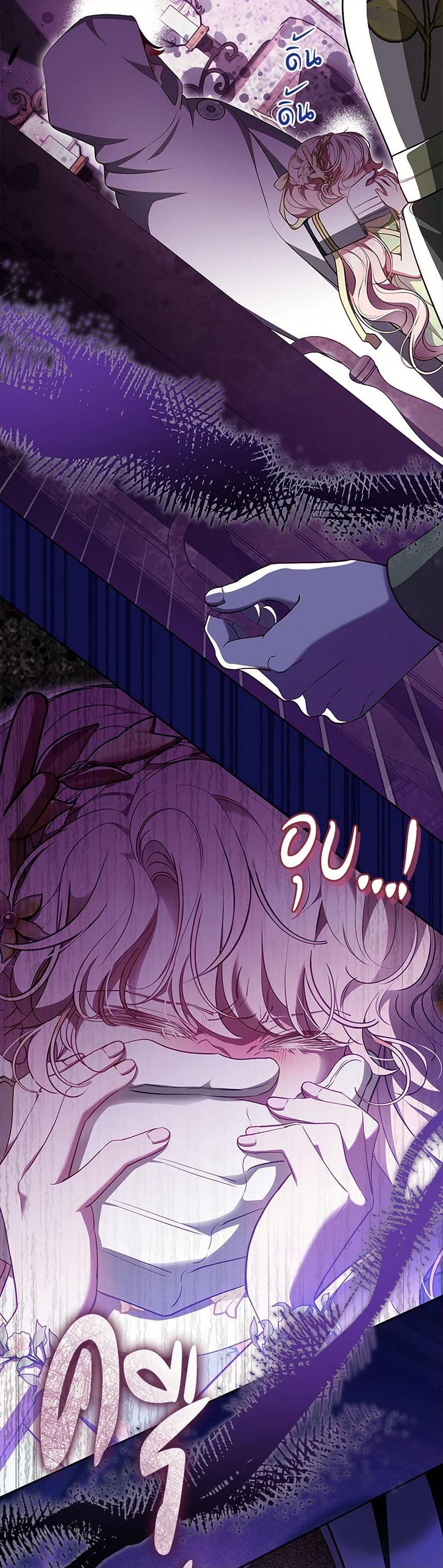 Manga-lc-com อ่านมังงะ อ่านการ์ตูน ออนไลน์ ฟรี Obsessed With Shuelina ตอนที่ 1 2 3 4 5 6 7 8 9 10 11 12 13 14 ฟรี ไม่มีโฆษณา Manga-lc - อ่าน มังงะ อ่าน การ์ตูน ออนไลน์ อ่านมังงะ ฟรี