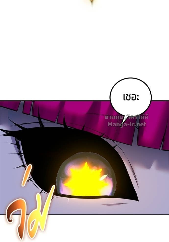 Doujin-Lc- อ่าน โดจิน มังฮวา เกาหลี ญี่ปุ่น จีน แปลไทย แกร่งเกินผู้กล้า แต่ซ่าไม่ได้ ตอนที่ 1 2 3 4 5 6 7 8 9 10 11 12 13 14 ฟรี ไม่มีโฆษณา อ่าน โดจิน Manhwa เกาหลี ญี่ปุ่น จีน เรามีครบ คัดมาให้เน้นๆ โดจิน 18+ รับประกันความฟินโดย Doujin Lc