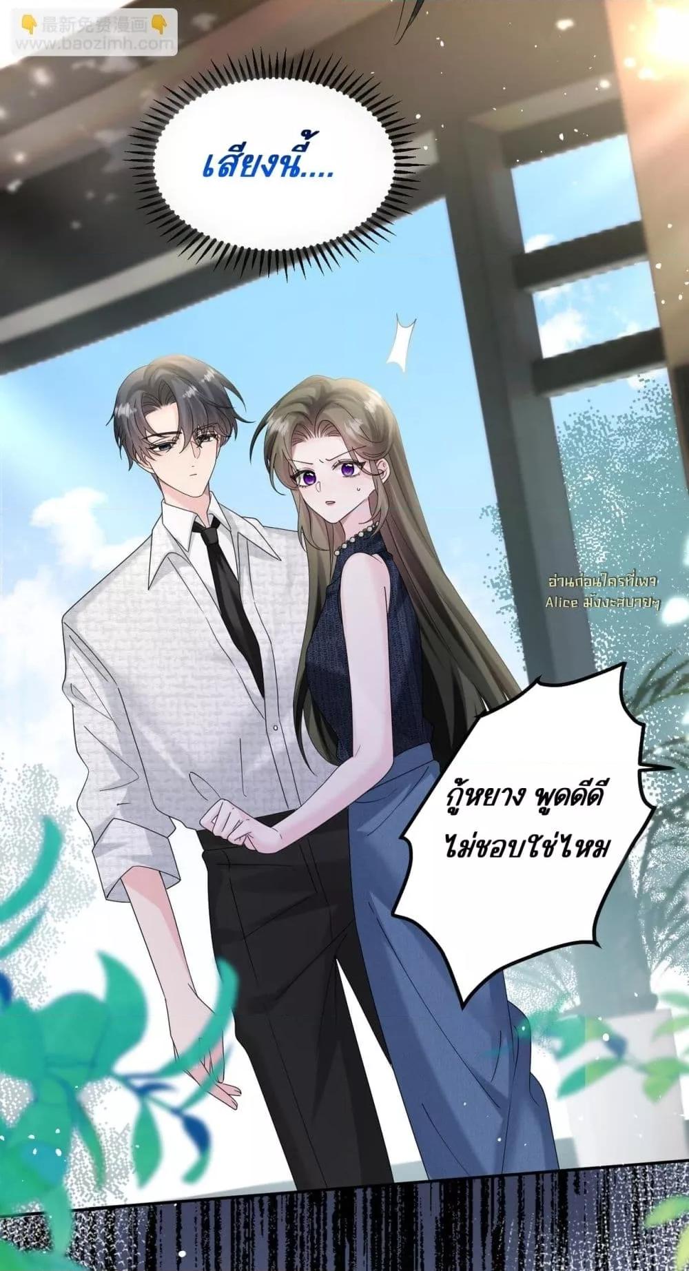 Manga-lc-com อ่านมังงะ อ่านการ์ตูน ออนไลน์ ฟรี Dressedasthe ตอนที่ 1 2 3 4 5 6 7 8 9 10 11 12 13 14 ฟรี ไม่มีโฆษณา Manga-lc - อ่าน มังงะ อ่าน การ์ตูน ออนไลน์ อ่านมังงะ ฟรี