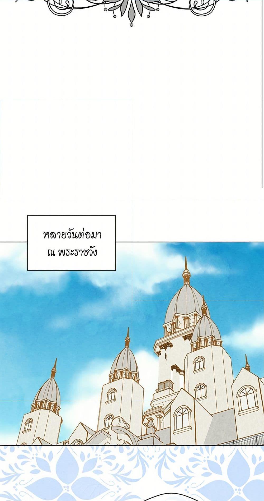 Manga-lc-com อ่านมังงะ อ่านการ์ตูน ออนไลน์ ฟรี Iris – The Lady and Her Smartphone ตอนที่ 1 2 3 4 5 6 7 8 9 10 11 12 13 14 ฟรี ไม่มีโฆษณา Manga-lc - อ่าน มังงะ อ่าน การ์ตูน ออนไลน์ อ่านมังงะ ฟรี