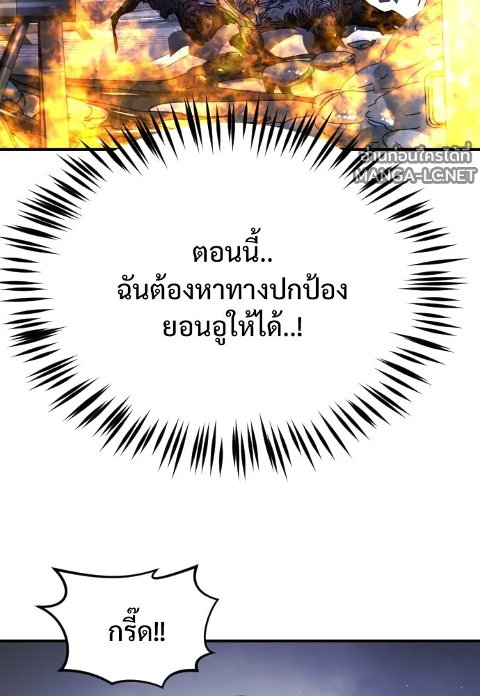 Manga-lc-com อ่านมังงะ อ่านการ์ตูน ออนไลน์ ฟรี วันดีคืนดี โซลก็ ตอนที่ 1 2 3 4 5 6 7 8 9 10 11 12 13 14 ฟรี ไม่มีโฆษณา Manga-lc - อ่าน มังงะ อ่าน การ์ตูน ออนไลน์ อ่านมังงะ ฟรี