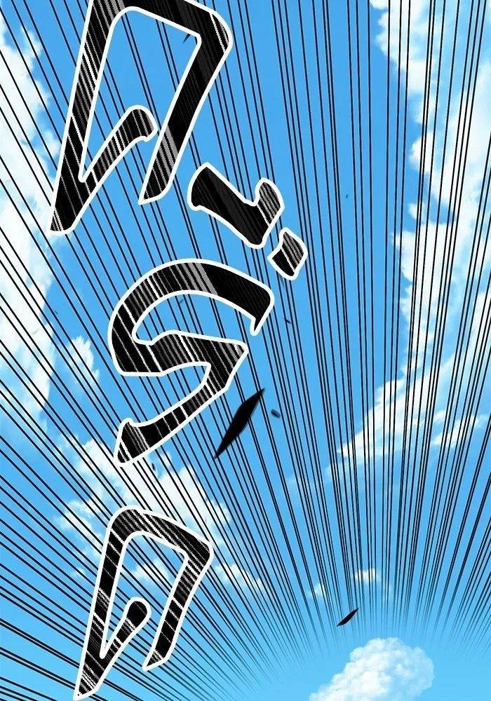 +99 ท่อนไม้พร้อมบวก ตอนที่ 20 รูปที่ 104