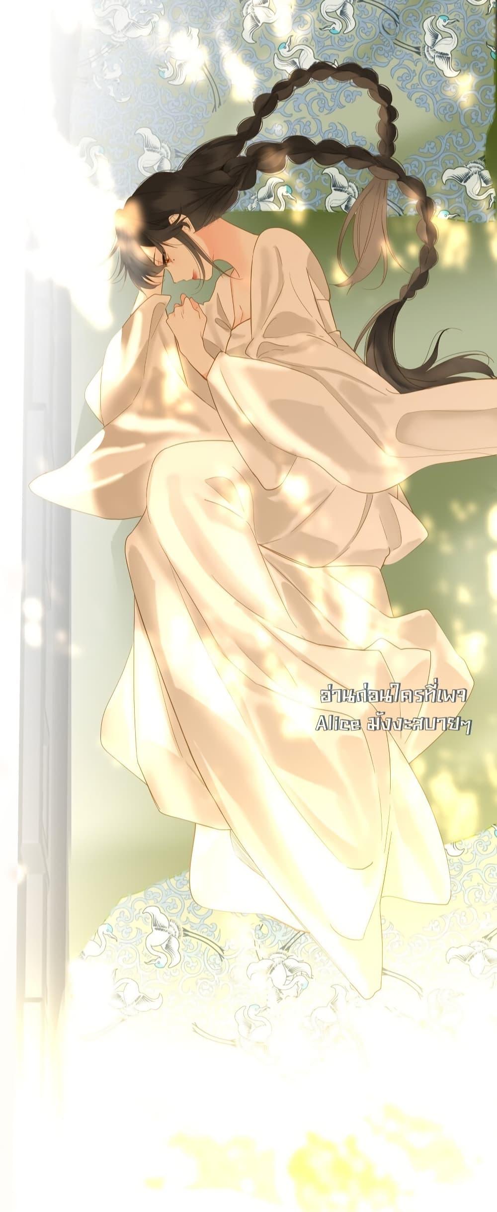 Manga-lc-com อ่านมังงะ อ่านการ์ตูน ออนไลน์ ฟรี ThePrinceIsC ตอนที่ 1 2 3 4 5 6 7 8 9 10 11 12 13 14 ฟรี ไม่มีโฆษณา Manga-lc - อ่าน มังงะ อ่าน การ์ตูน ออนไลน์ อ่านมังงะ ฟรี