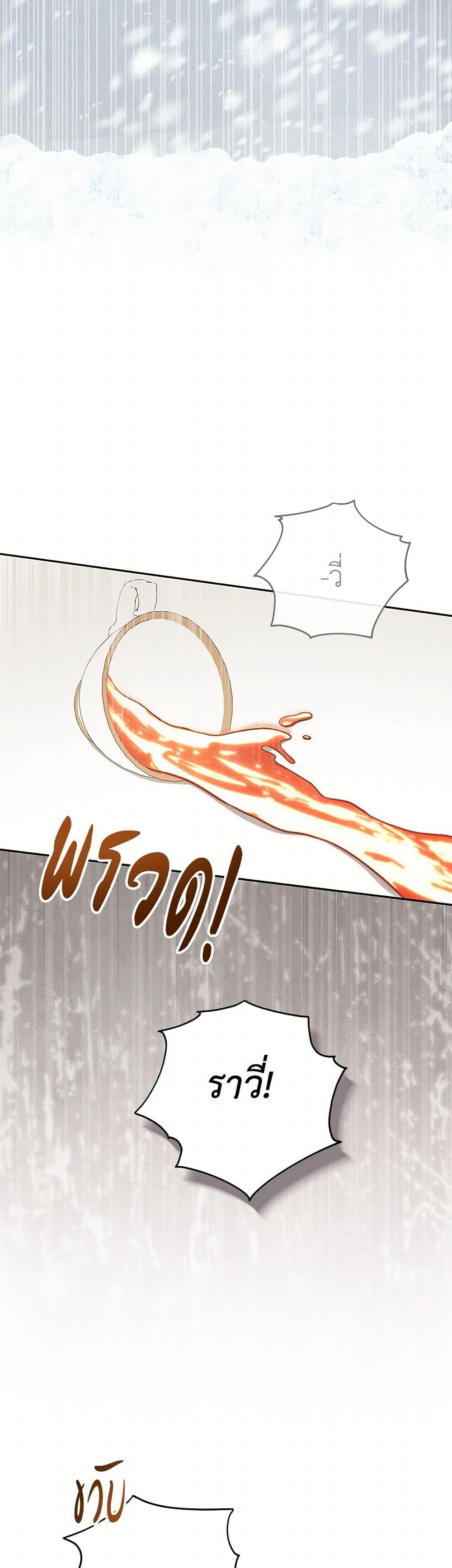 Manga-lc-com อ่านมังงะ อ่านการ์ตูน ออนไลน์ ฟรี Please Treat Your Friends Preciously ตอนที่ 1 2 3 4 5 6 7 8 9 10 11 12 13 14 ฟรี ไม่มีโฆษณา Manga-lc - อ่าน มังงะ อ่าน การ์ตูน ออนไลน์ อ่านมังงะ ฟรี