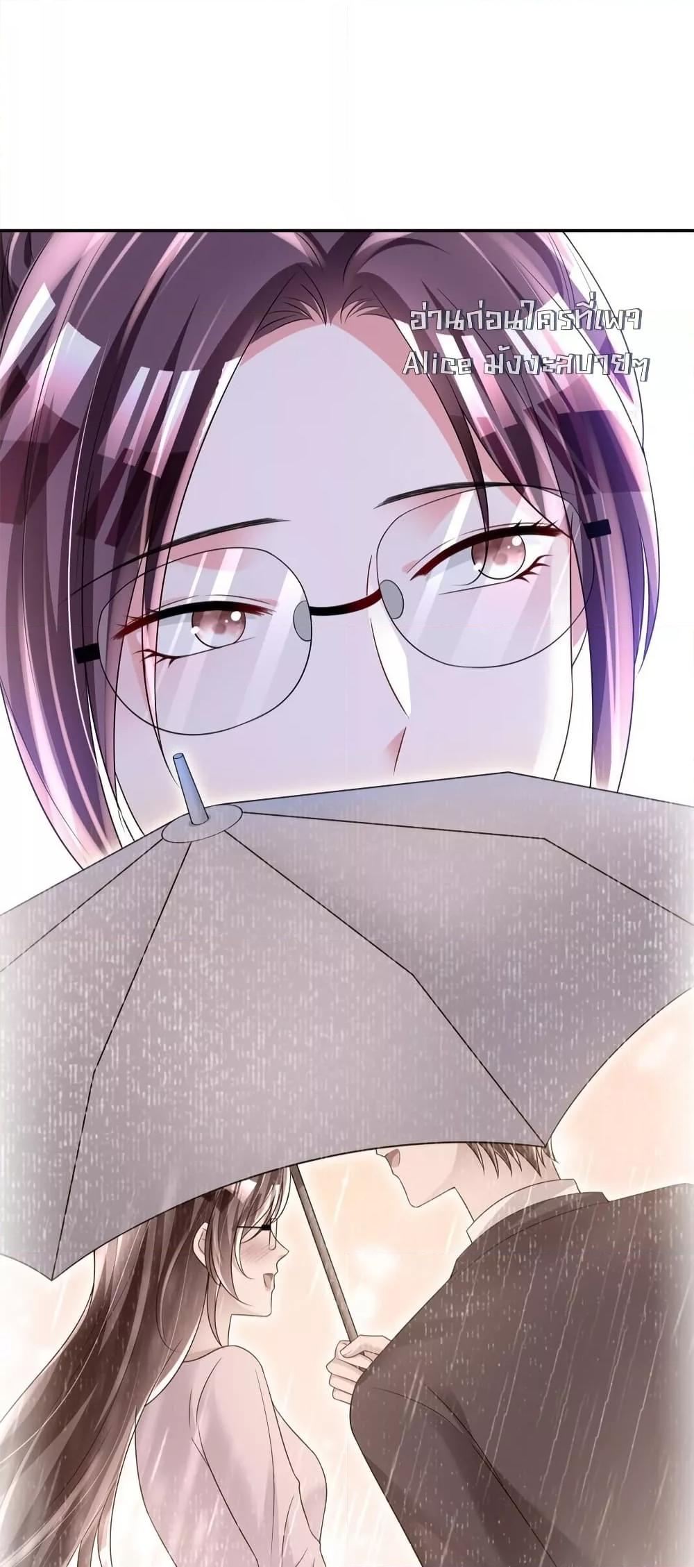 Manga-lc-com อ่านมังงะ อ่านการ์ตูน ออนไลน์ ฟรี IWasRockedto ตอนที่ 1 2 3 4 5 6 7 8 9 10 11 12 13 14 ฟรี ไม่มีโฆษณา Manga-lc - อ่าน มังงะ อ่าน การ์ตูน ออนไลน์ อ่านมังงะ ฟรี