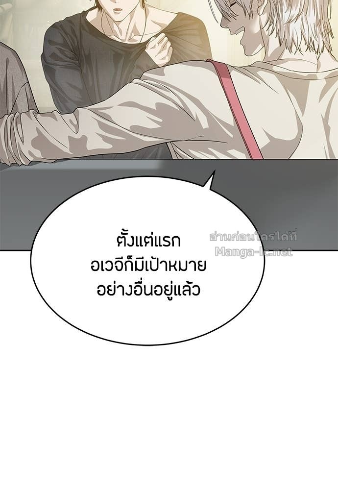 Doujin-Lc- อ่าน โดจิน มังฮวา เกาหลี ญี่ปุ่น จีน แปลไทย ข้าราชการพิเศษ ตอนที่ 1 2 3 4 5 6 7 8 9 10 11 12 13 14 ฟรี ไม่มีโฆษณา อ่าน โดจิน Manhwa เกาหลี ญี่ปุ่น จีน เรามีครบ คัดมาให้เน้นๆ โดจิน 18+ รับประกันความฟินโดย Doujin Lc