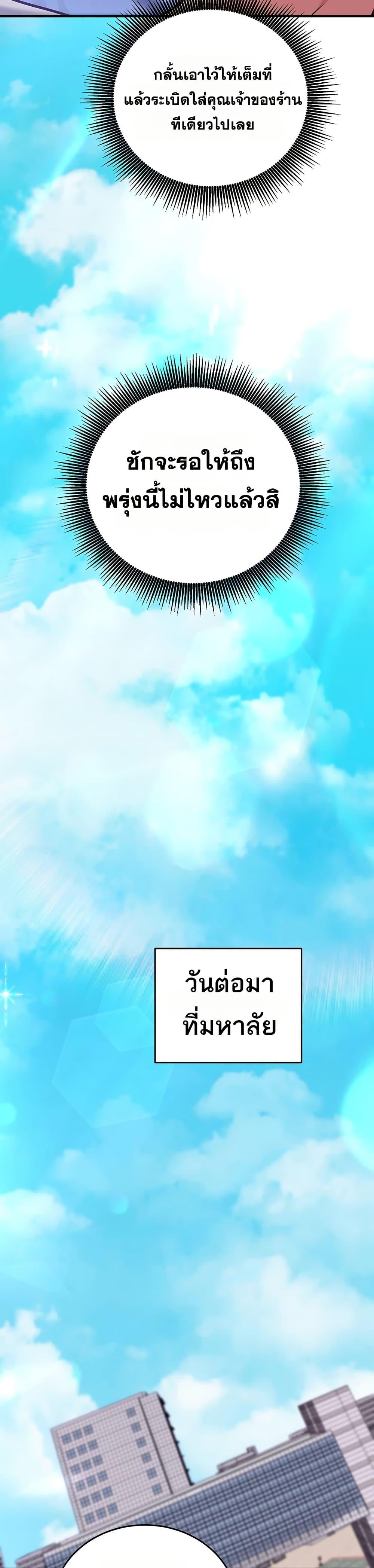 Doujin-Lc- อ่าน โดจิน มังฮวา เกาหลี ญี่ปุ่น จีน แปลไทย Mind Control ตอนที่ 1 2 3 4 5 6 7 8 9 10 11 12 13 14 ฟรี ไม่มีโฆษณา อ่าน โดจิน Manhwa เกาหลี ญี่ปุ่น จีน เรามีครบ คัดมาให้เน้นๆ โดจิน 18+ รับประกันความฟินโดย  Doujin Lc