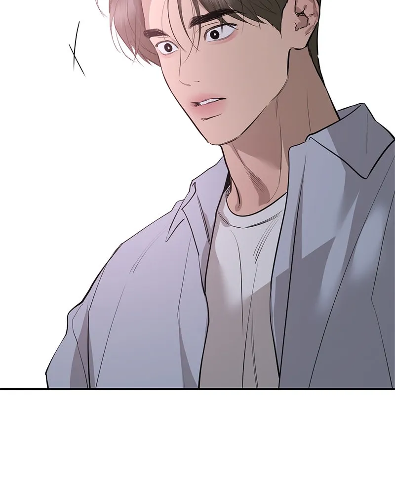 ตำนานเทพธิดาตกสวรรค์ ตอนที่ 80 รูปที่ 53