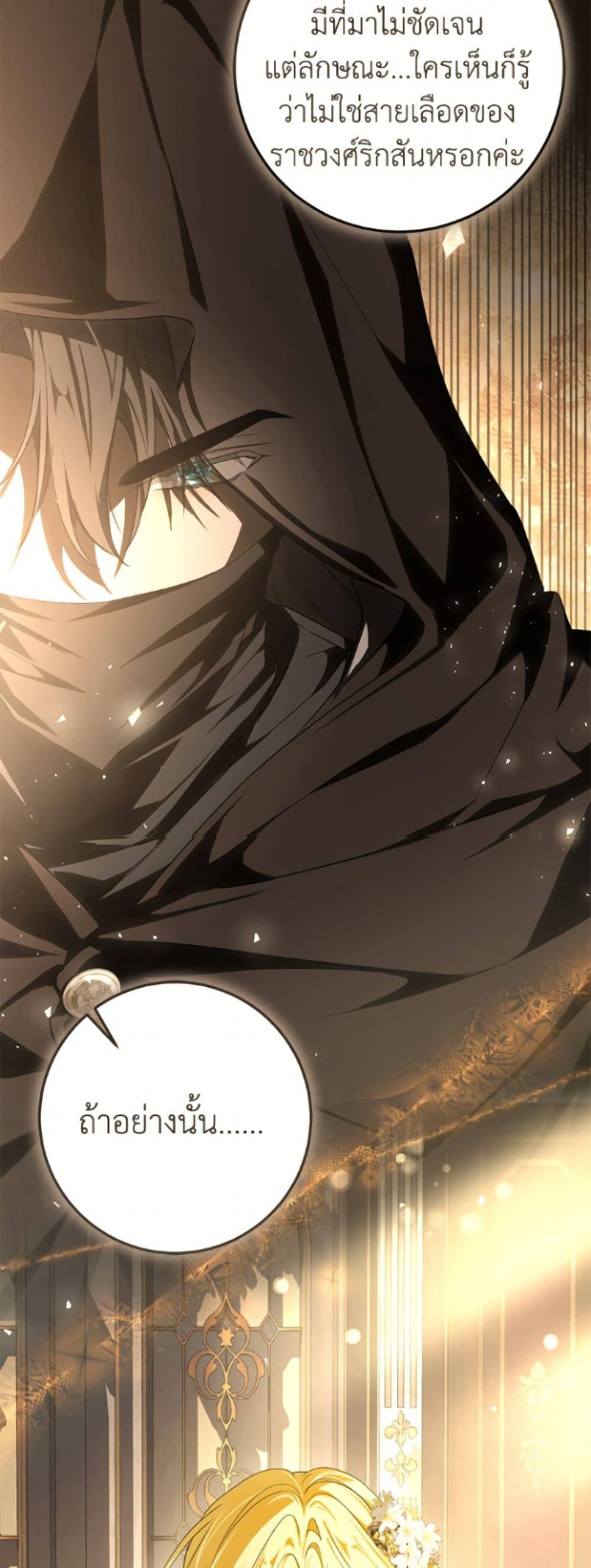 Manga-lc-com อ่านมังงะ อ่านการ์ตูน ออนไลน์ ฟรี I’ve Become the Devil’s Master ตอนที่ 1 2 3 4 5 6 7 8 9 10 11 12 13 14 ฟรี ไม่มีโฆษณา Manga-lc - อ่าน มังงะ อ่าน การ์ตูน ออนไลน์ อ่านมังงะ ฟรี