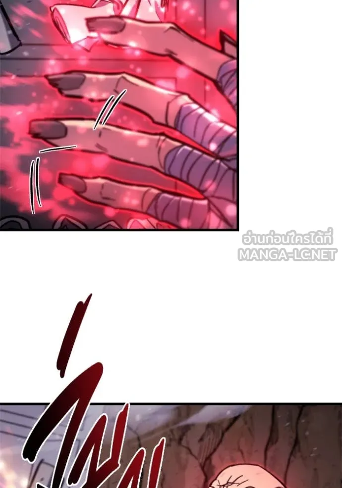 โกดังลับหลังโลกแตก ตอนที่ 36 รูปที่ 15