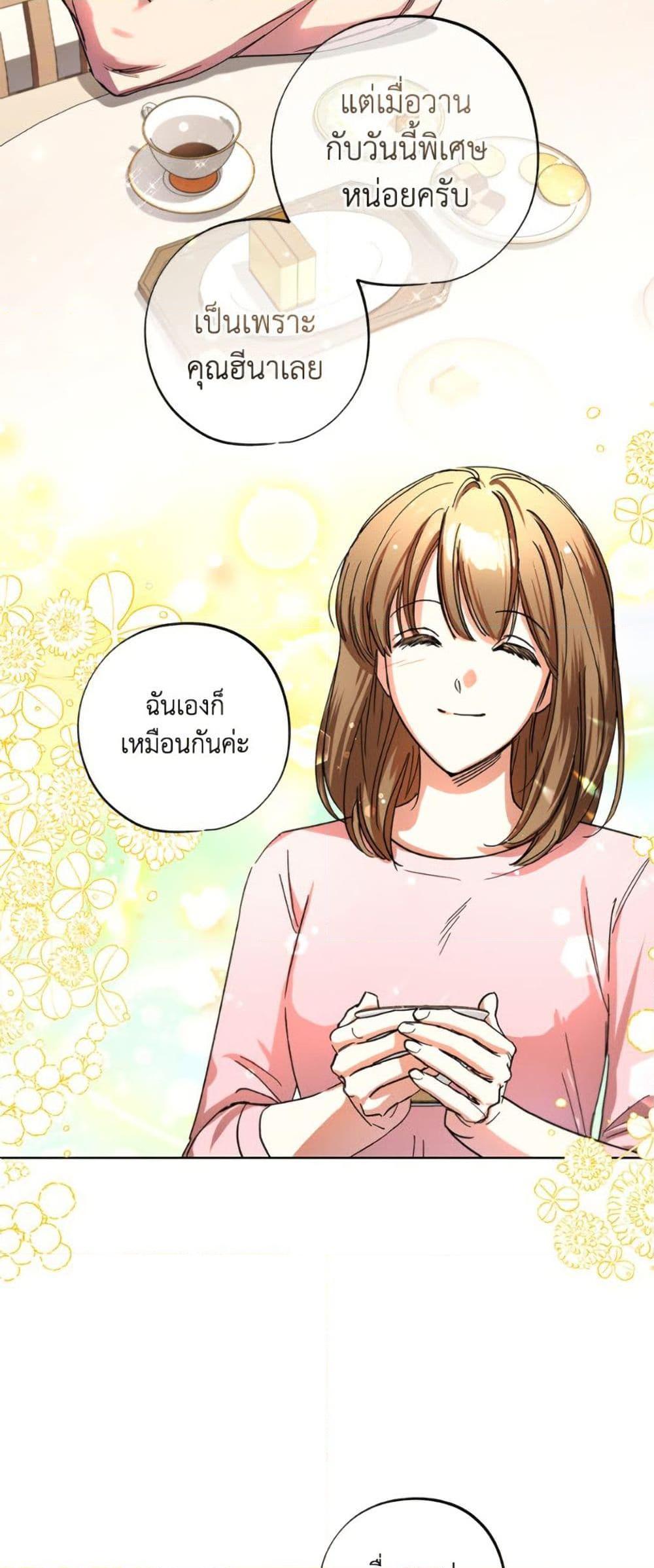 Manga-lc-com อ่านมังงะ อ่านการ์ตูน ออนไลน์ ฟรี The Housekeeper of the Dungeon ตอนที่ 1 2 3 4 5 6 7 8 9 10 11 12 13 14 ฟรี ไม่มีโฆษณา Manga-lc - อ่าน มังงะ อ่าน การ์ตูน ออนไลน์ อ่านมังงะ ฟรี