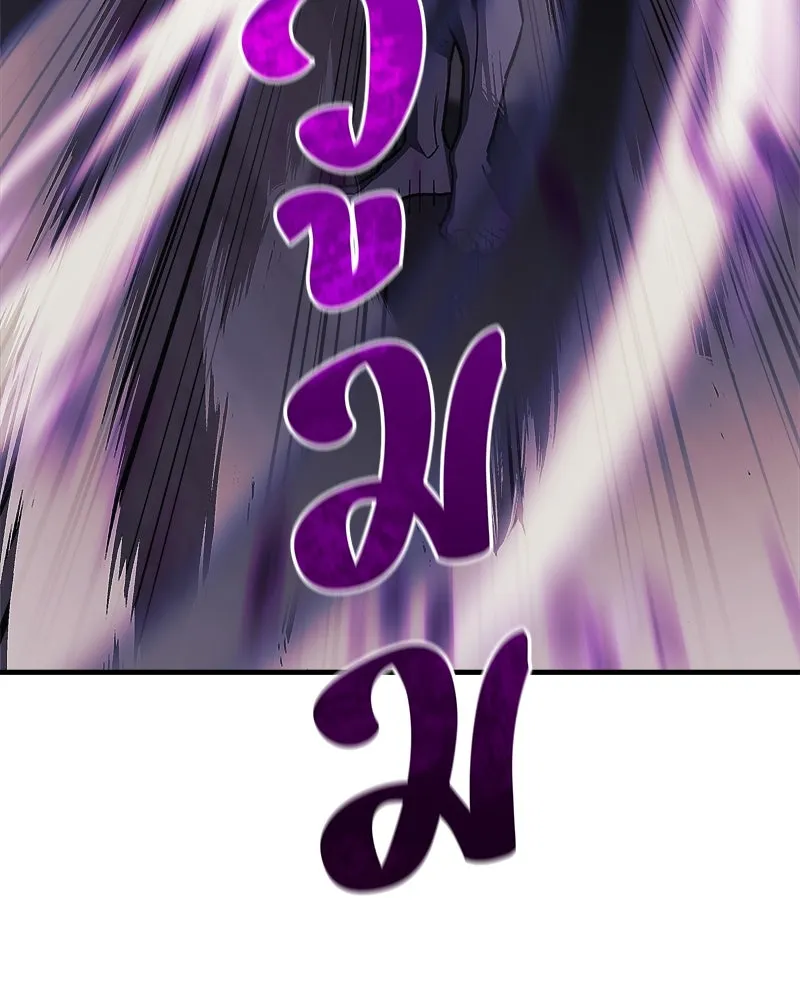 สัปดาห์นี้งดอัปตอนใหม่ ตอนที่ 28 รูปที่ 125