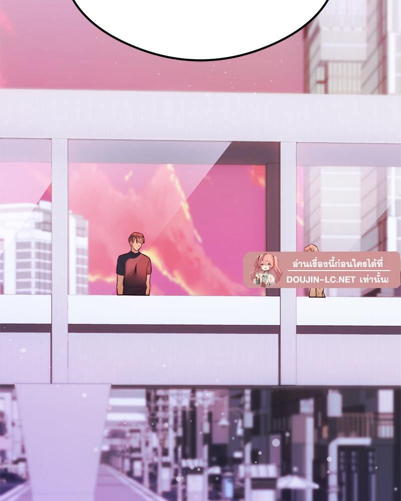Doujin-Lc- อ่าน โดจิน มังฮวา เกาหลี ญี่ปุ่น จีน แปลไทย The Massage Club ตอนที่ 1 2 3 4 5 6 7 8 9 10 11 12 13 14 ฟรี ไม่มีโฆษณา อ่าน โดจิน Manhwa เกาหลี ญี่ปุ่น จีน เรามีครบ คัดมาให้เน้นๆ โดจิน 18+ รับประกันความฟินโดย  Doujin Lc