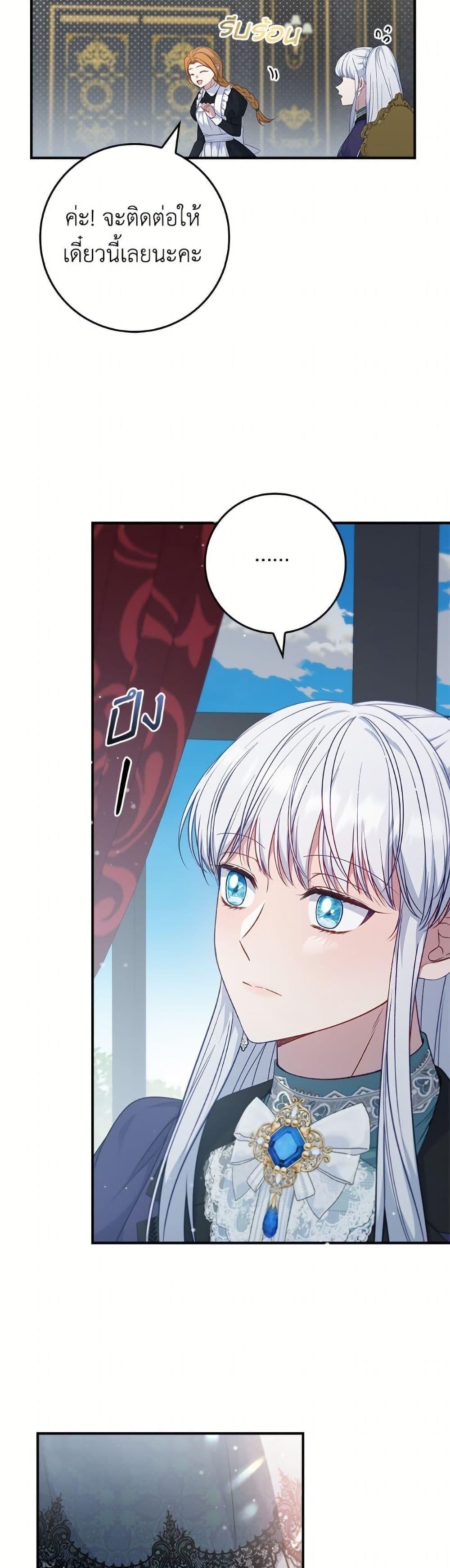 Manga-lc-com อ่านมังงะ อ่านการ์ตูน ออนไลน์ ฟรี Fakes Don’t Want To Be Real ตอนที่ 1 2 3 4 5 6 7 8 9 10 11 12 13 14 ฟรี ไม่มีโฆษณา Manga-lc - อ่าน มังงะ อ่าน การ์ตูน ออนไลน์ อ่านมังงะ ฟรี