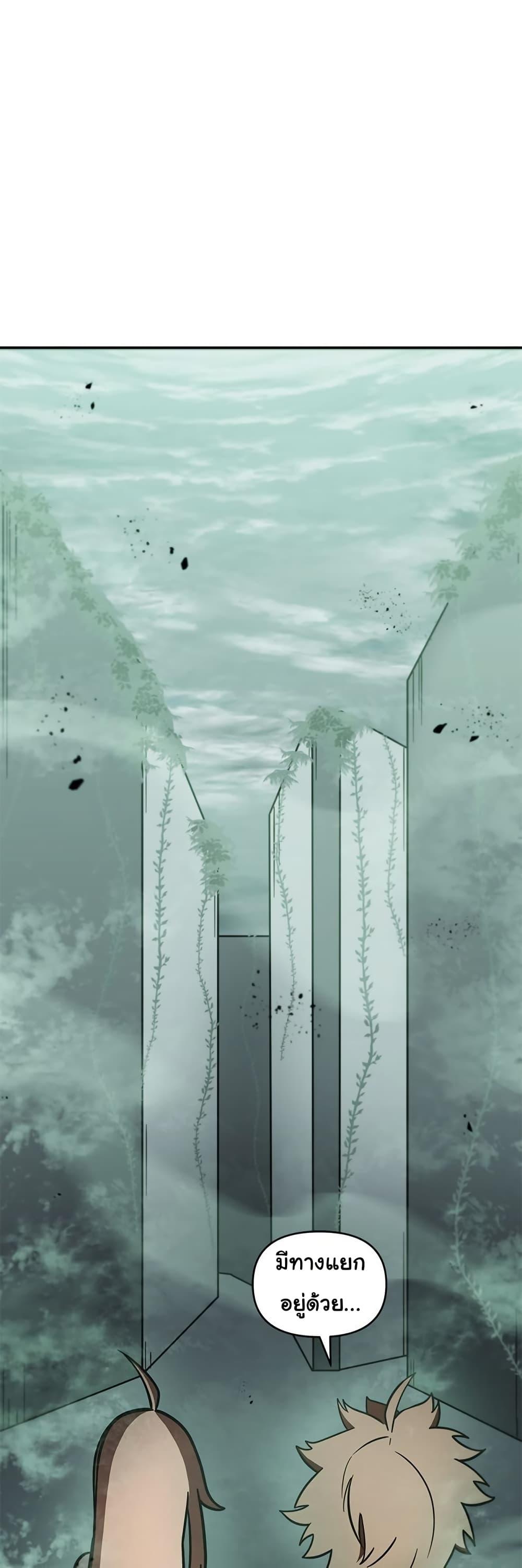 Manga-lc-com อ่านมังงะ อ่านการ์ตูน ออนไลน์ ฟรี God Game ตอนที่ 1 2 3 4 5 6 7 8 9 10 11 12 13 14 ฟรี ไม่มีโฆษณา Manga-lc - อ่าน มังงะ อ่าน การ์ตูน ออนไลน์ อ่านมังงะ ฟรี