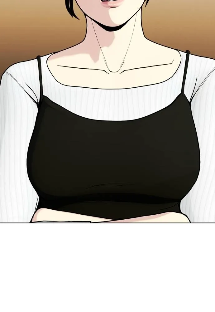 หมาหัวเน่า ตอนที่ 105 รูปที่ 82