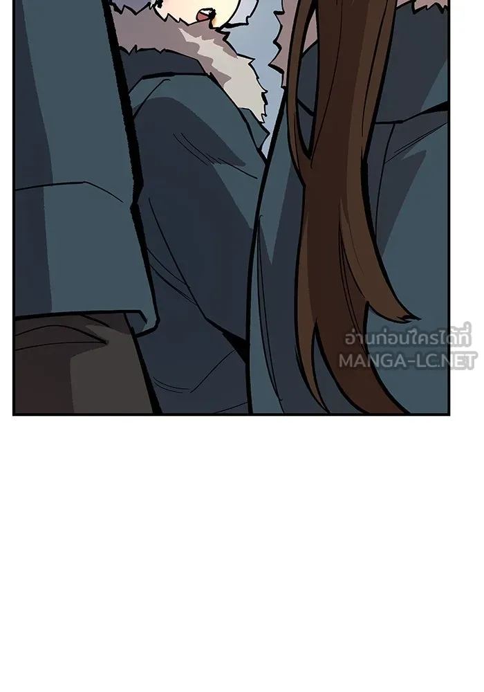 ยอดคนเลเวลทะลุ ตอนที่ 20 ฟรอซน่าเรด (6) รูปที่ 210