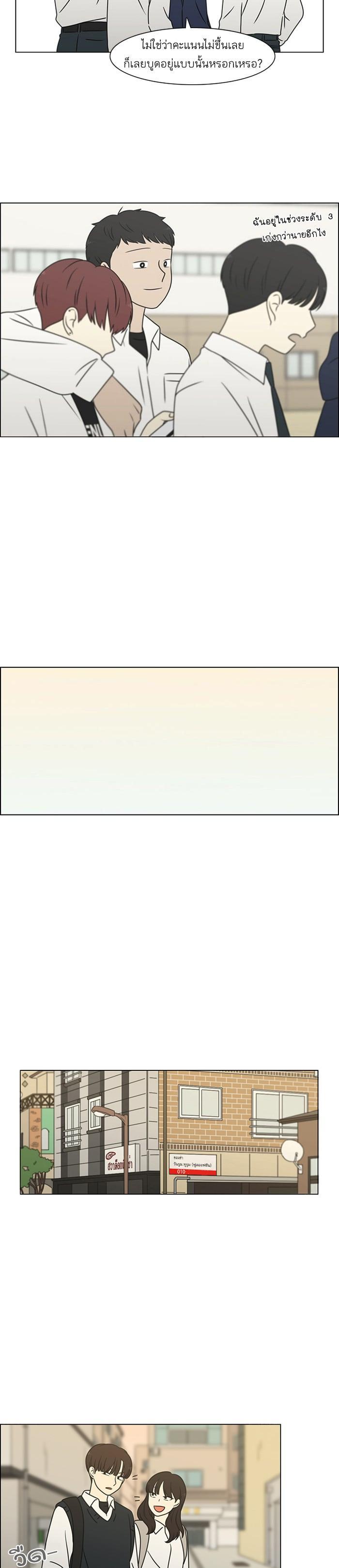 Manga-lc-com อ่านมังงะ อ่านการ์ตูน ออนไลน์ ฟรี Love Revolution รักนี้ต้องปฏิวัติ ตอนที่ 1 2 3 4 5 6 7 8 9 10 11 12 13 14 ฟรี ไม่มีโฆษณา Manga-lc - อ่าน มังงะ อ่าน การ์ตูน ออนไลน์ อ่านมังงะ ฟรี