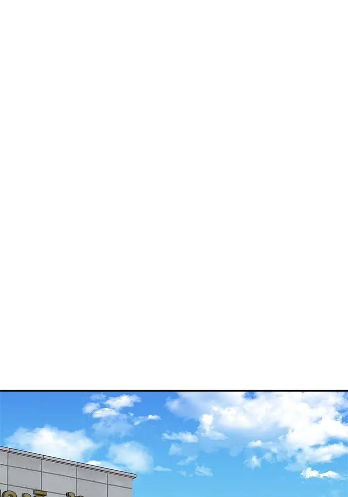 สลับรัก สลับชะตา ตอนที่ 30 รูปที่ 20