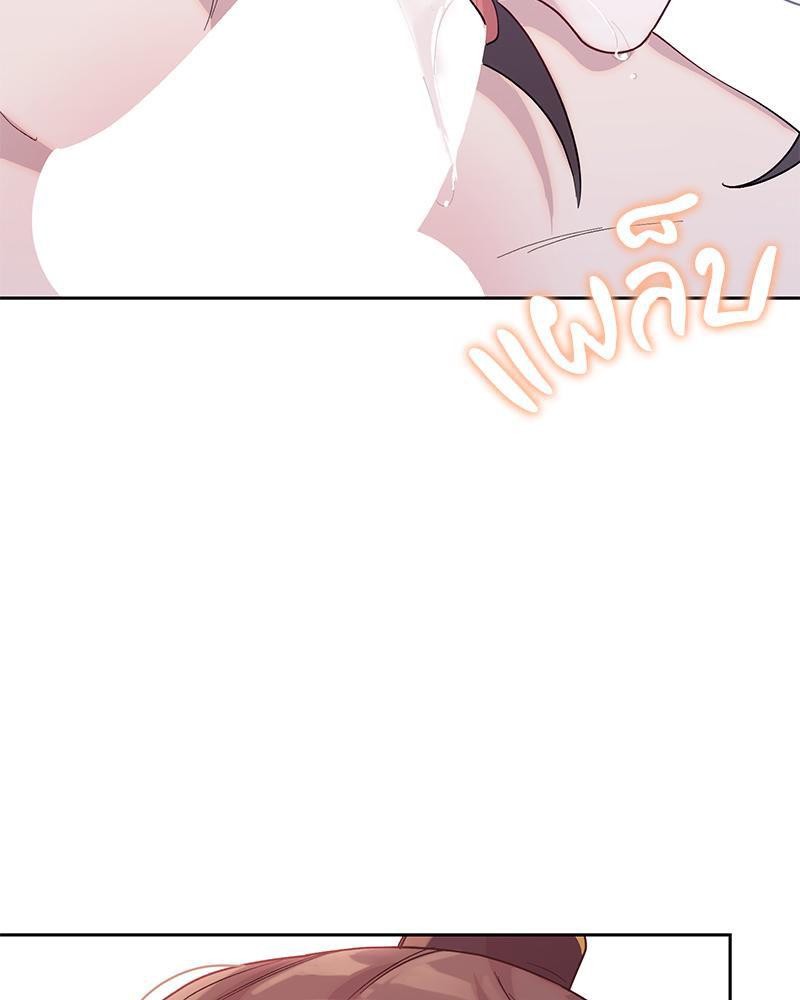 Doujin-Lc- อ่าน โดจิน มังฮวา เกาหลี ญี่ปุ่น จีน แปลไทย ดวงร้าย-ชะตารัก ตอนที่ 1 2 3 4 5 6 7 8 9 10 11 12 13 14 ฟรี ไม่มีโฆษณา อ่าน โดจิน Manhwa เกาหลี ญี่ปุ่น จีน เรามีครบ คัดมาให้เน้นๆ โดจิน 18+ รับประกันความฟินโดย  Doujin Lc