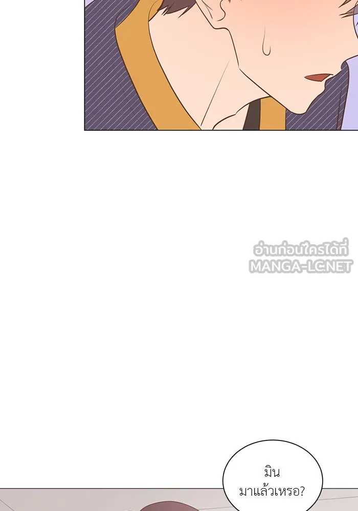 อย่าล้อเล่นกับหัวใจ ตอนที่ 79 รูปที่ 51
