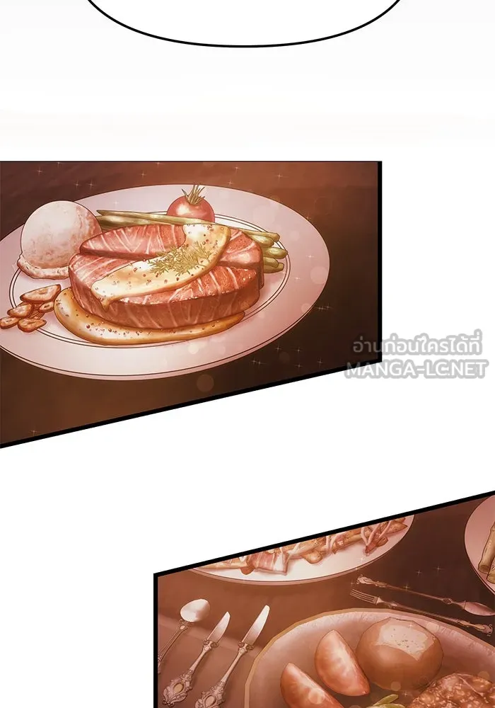 พลิกชะตาคว้าไอเทมระดับเทพ ตอนที่ 44 รูปที่ 36