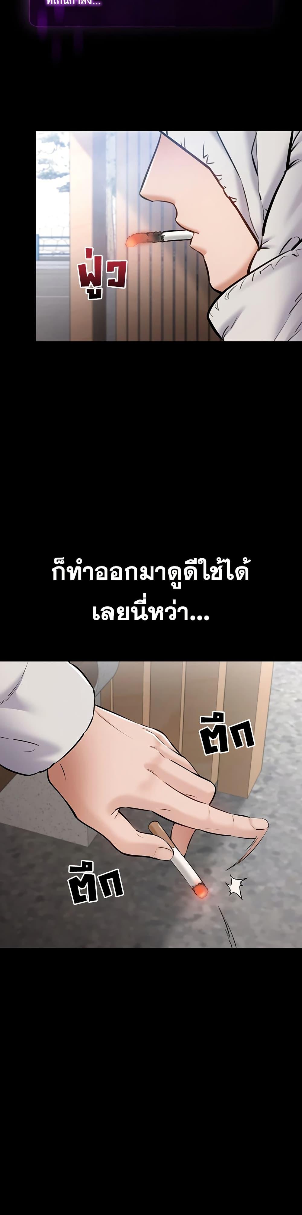 Doujin-Lc- อ่าน โดจิน มังฮวา เกาหลี ญี่ปุ่น จีน แปลไทย Quiet Worker ตอนที่ 1 2 3 4 5 6 7 8 9 10 11 12 13 14 ฟรี ไม่มีโฆษณา อ่าน โดจิน Manhwa เกาหลี ญี่ปุ่น จีน เรามีครบ คัดมาให้เน้นๆ โดจิน 18+ รับประกันความฟินโดย  Doujin Lc