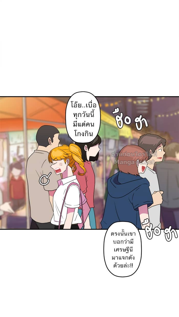 Doujin-Lc- อ่าน โดจิน มังฮวา เกาหลี ญี่ปุ่น จีน แปลไทย Take My Money รักนี้...มีเปย์ ตอนที่ 1 2 3 4 5 6 7 8 9 10 11 12 13 14 ฟรี ไม่มีโฆษณา อ่าน โดจิน Manhwa เกาหลี ญี่ปุ่น จีน เรามีครบ คัดมาให้เน้นๆ โดจิน 18+ รับประกันความฟินโดย Doujin Lc