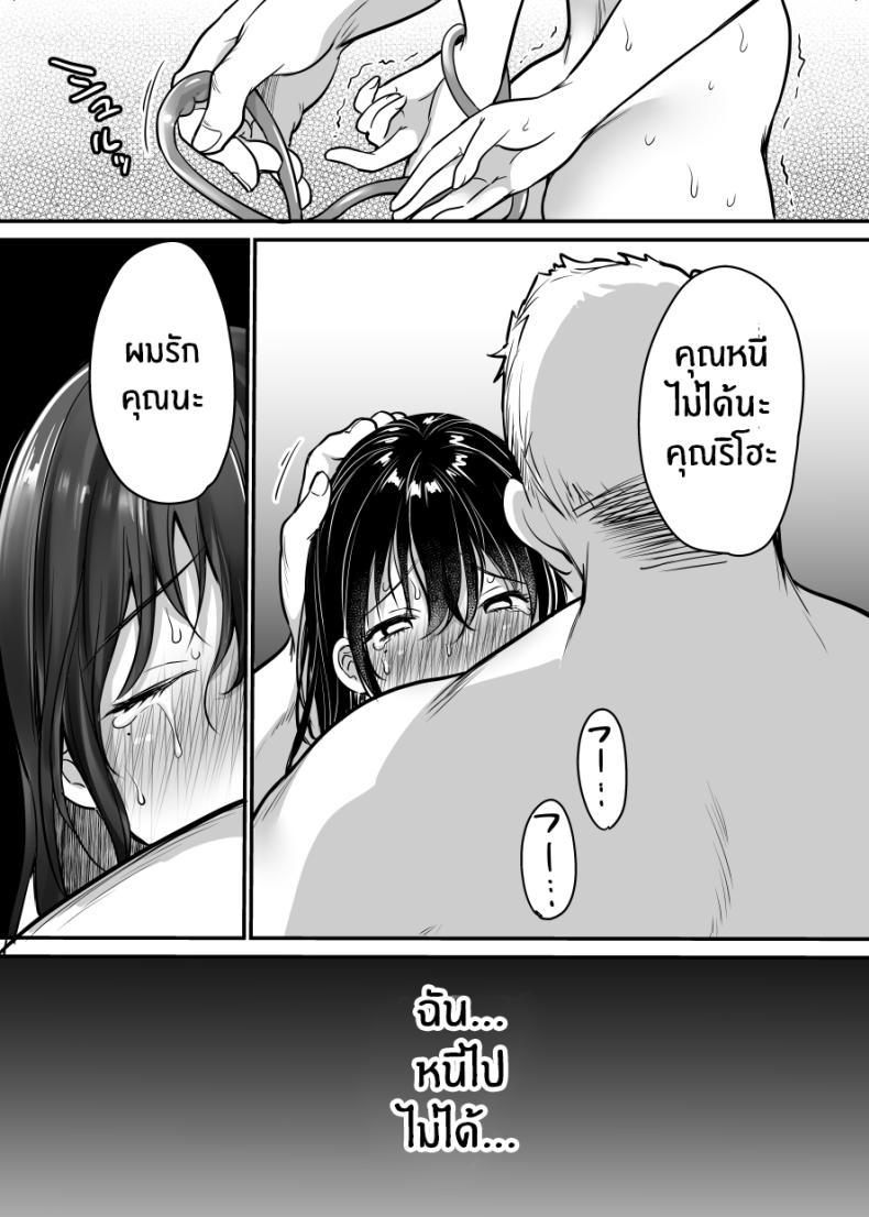 Doujin-Lc- อ่าน โดจิน มังฮวา เกาหลี ญี่ปุ่น จีน แปลไทย ฉันหนีเขาไม่ได้เลย ตอนที่ 1 2 3 4 5 6 7 8 9 10 11 12 13 14 ฟรี ไม่มีโฆษณา อ่าน โดจิน Manhwa เกาหลี ญี่ปุ่น จีน เรามีครบ คัดมาให้เน้นๆ โดจิน 18+ รับประกันความฟินโดย  Doujin Lc