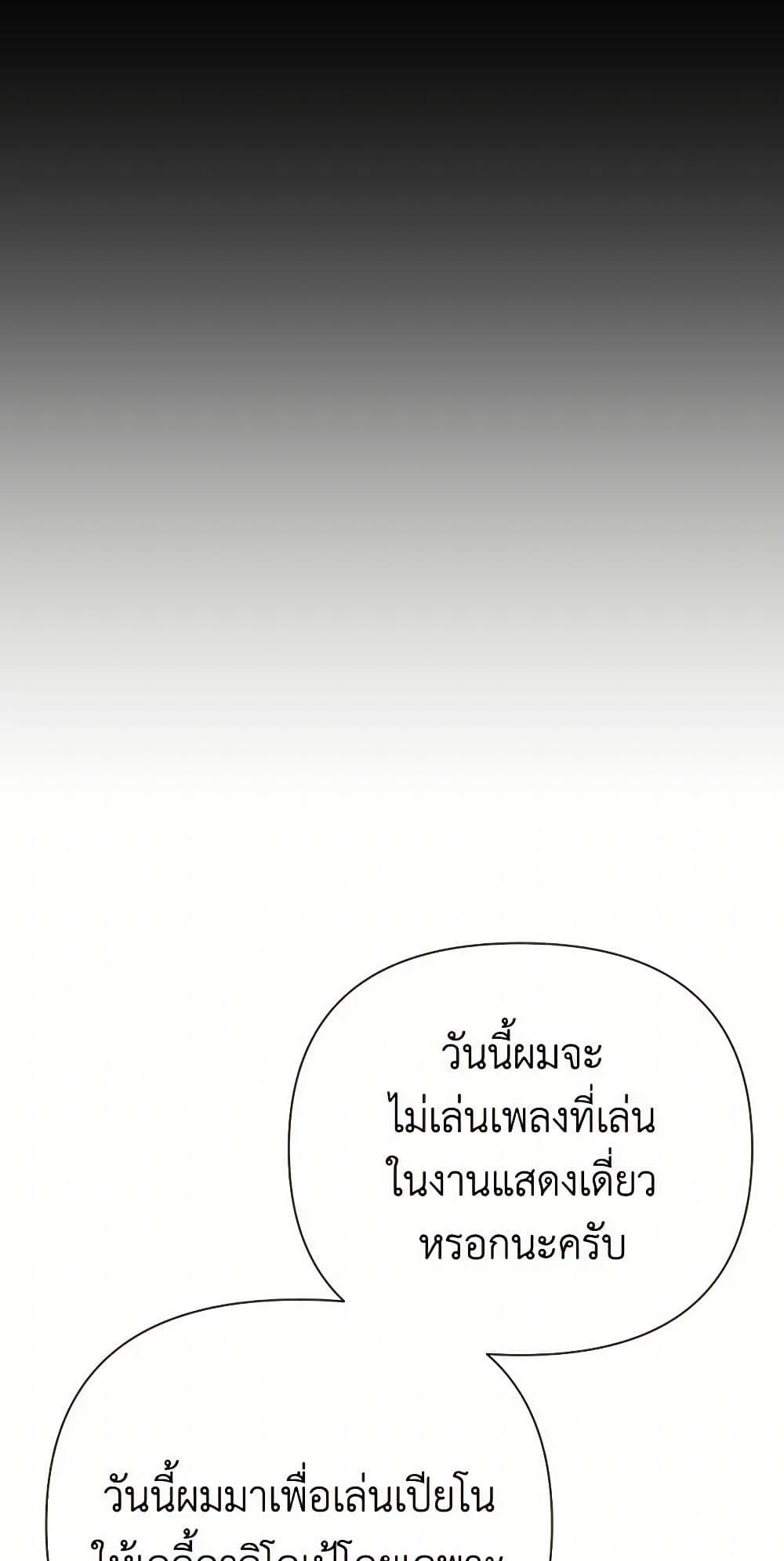 Manga-lc-com อ่านมังงะ อ่านการ์ตูน ออนไลน์ ฟรี Lady Baby ตอนที่ 1 2 3 4 5 6 7 8 9 10 11 12 13 14 ฟรี ไม่มีโฆษณา Manga-lc - อ่าน มังงะ อ่าน การ์ตูน ออนไลน์ อ่านมังงะ ฟรี