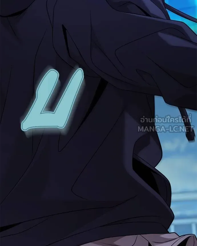 โทษที พื้นที่นี้ ตอนที่ 19 รูปที่ 178