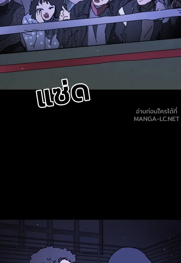 Manga-lc-com อ่านมังงะ อ่านการ์ตูน ออนไลน์ ฟรี วันดีคืนดี โซลก็ ตอนที่ 1 2 3 4 5 6 7 8 9 10 11 12 13 14 ฟรี ไม่มีโฆษณา Manga-lc - อ่าน มังงะ อ่าน การ์ตูน ออนไลน์ อ่านมังงะ ฟรี