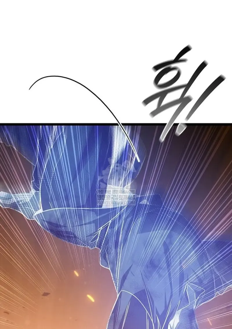 Dragon-Devouring Mage ย_อนเวลาจอมเวทย_กล_นม_งกร ตอนที่ ตอนที่ 133 รูปที่ 45