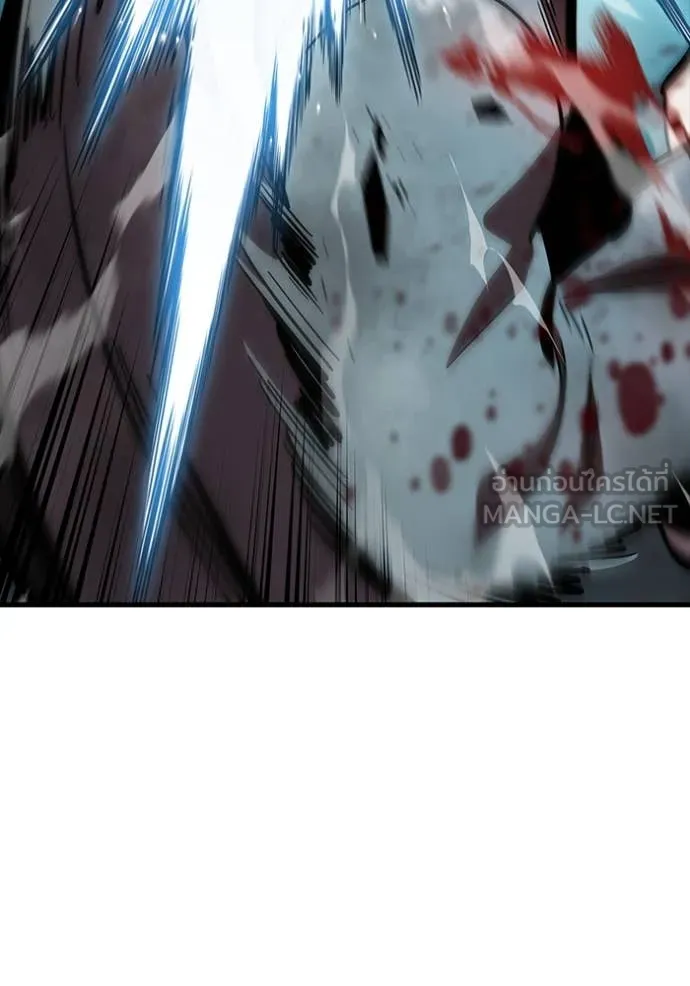 มหาสงครามคนแกร่ง ตอนที่ 60 รูปที่ 134