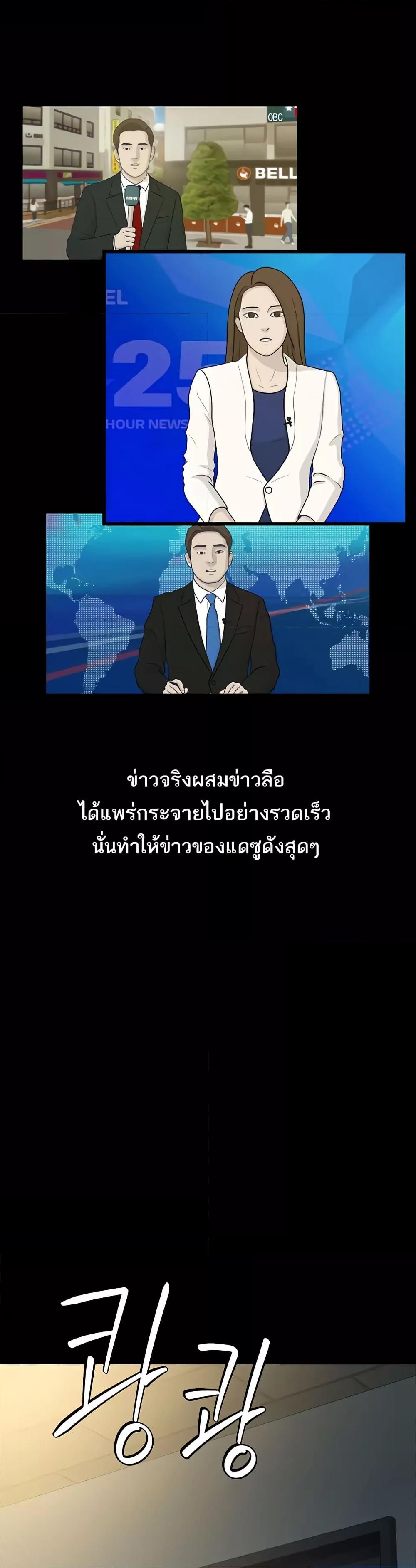 Doujin-Lc- อ่าน โดจิน มังฮวา เกาหลี ญี่ปุ่น จีน แปลไทย A Very Private Revenge ตอนที่ 1 2 3 4 5 6 7 8 9 10 11 12 13 14 ฟรี ไม่มีโฆษณา อ่าน โดจิน Manhwa เกาหลี ญี่ปุ่น จีน เรามีครบ คัดมาให้เน้นๆ โดจิน 18+ รับประกันความฟินโดย  Doujin Lc