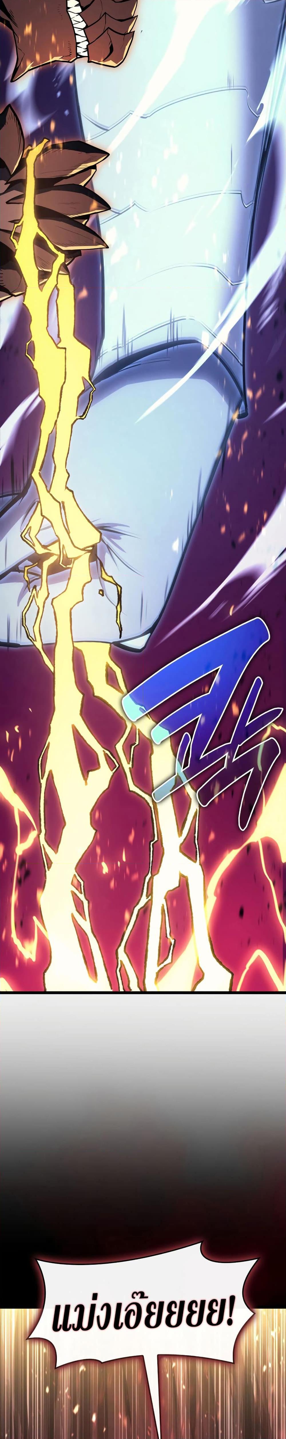 Manga-lc-com อ่านมังงะ อ่านการ์ตูน ออนไลน์ ฟรี The Return of The Disaster-Class Hero ตอนที่ 1 2 3 4 5 6 7 8 9 10 11 12 13 14 ฟรี ไม่มีโฆษณา Manga-lc - อ่าน มังงะ อ่าน การ์ตูน ออนไลน์ อ่านมังงะ ฟรี