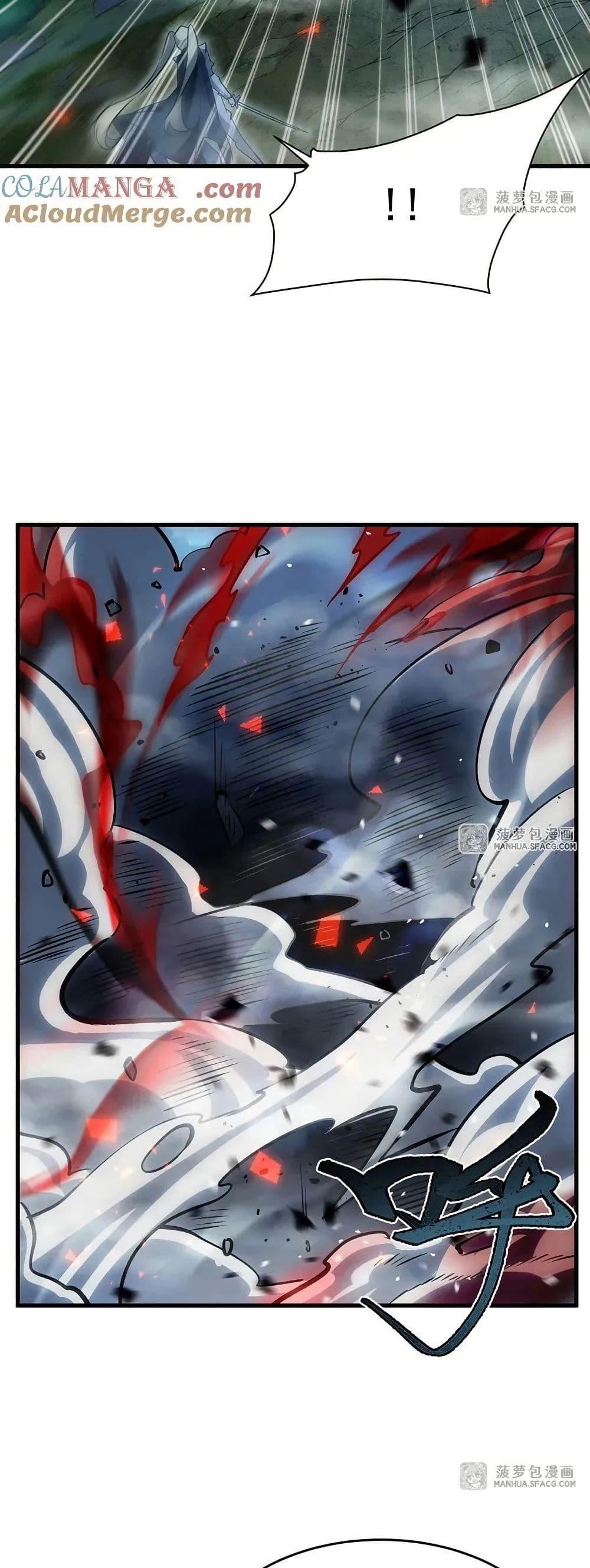 Manga-lc-com อ่านมังงะ อ่านการ์ตูน ออนไลน์ ฟรี Become a Witch in a World Full of Ghost Stories ตอนที่ 1 2 3 4 5 6 7 8 9 10 11 12 13 14 ฟรี ไม่มีโฆษณา Manga-lc - อ่าน มังงะ อ่าน การ์ตูน ออนไลน์ อ่านมังงะ ฟรี