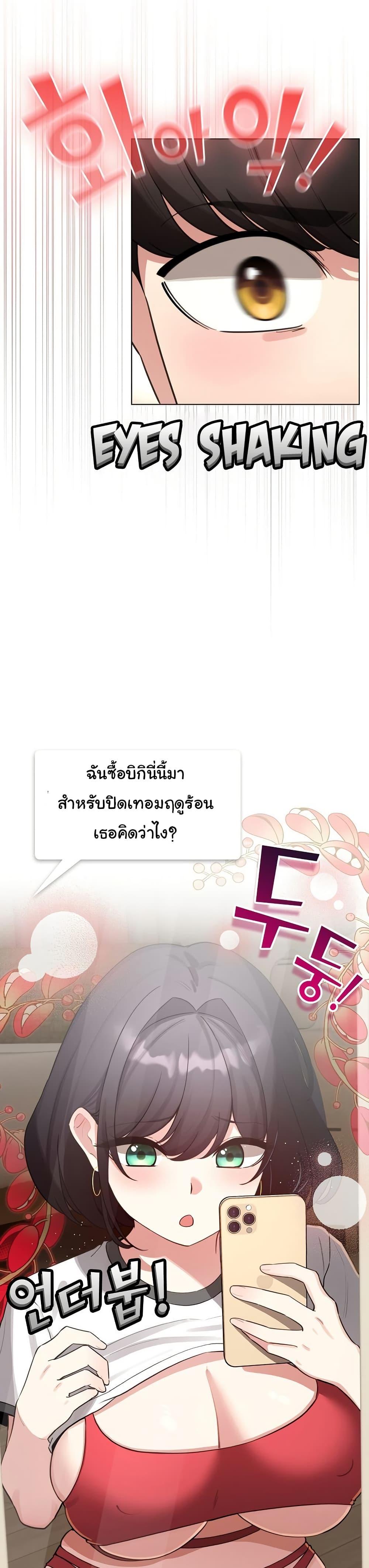 Doujin-Lc- อ่าน โดจิน มังฮวา เกาหลี ญี่ปุ่น จีน แปลไทย I Became a Pornhwa ตอนที่ 1 2 3 4 5 6 7 8 9 10 11 12 13 14 ฟรี ไม่มีโฆษณา อ่าน โดจิน Manhwa เกาหลี ญี่ปุ่น จีน เรามีครบ คัดมาให้เน้นๆ โดจิน 18+ รับประกันความฟินโดย  Doujin Lc