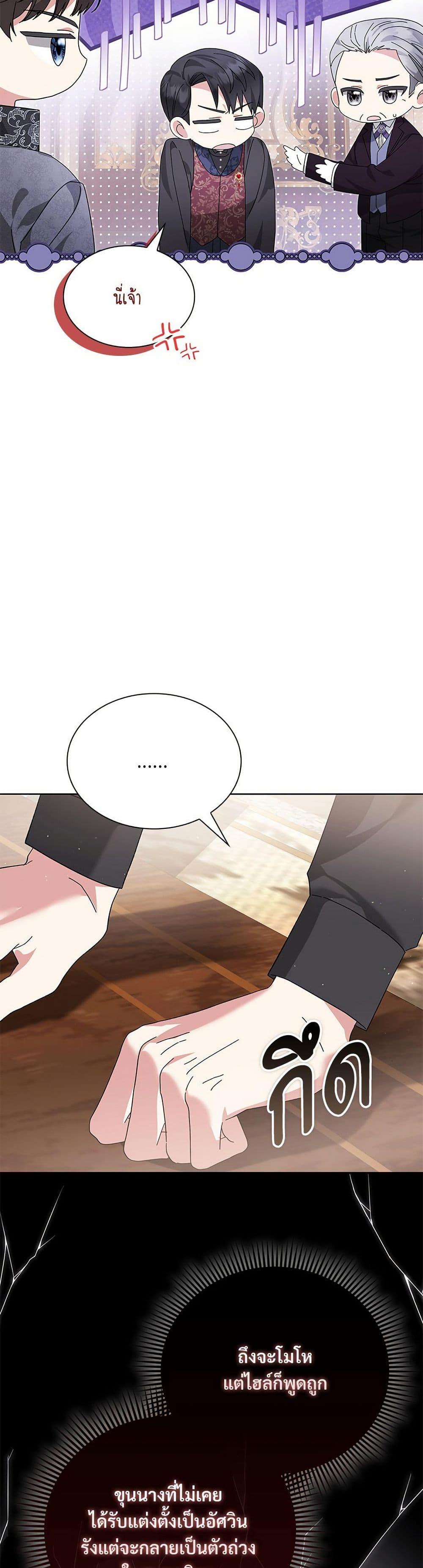 Manga-lc-com อ่านมังงะ อ่านการ์ตูน ออนไลน์ ฟรี The Return of the Ex-Wife ตอนที่ 1 2 3 4 5 6 7 8 9 10 11 12 13 14 ฟรี ไม่มีโฆษณา Manga-lc - อ่าน มังงะ อ่าน การ์ตูน ออนไลน์ อ่านมังงะ ฟรี