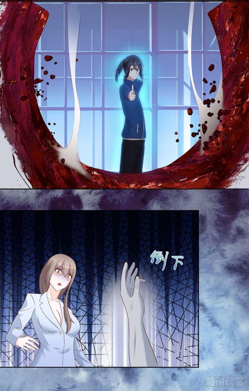 Manga-lc-com อ่านมังงะ อ่านการ์ตูน ออนไลน์ ฟรี The Cultivators Guardian in The City ตอนที่ 1 2 3 4 5 6 7 8 9 10 11 12 13 14 ฟรี ไม่มีโฆษณา Manga-lc - อ่าน มังงะ อ่าน การ์ตูน ออนไลน์ อ่านมังงะ ฟรี