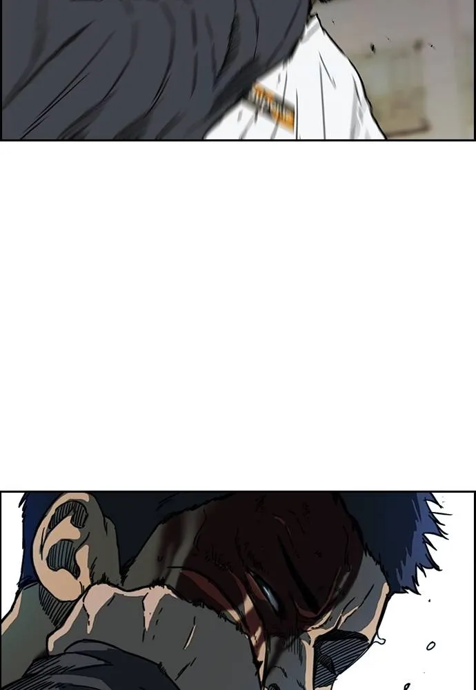 Wind Breaker ตอนที่ 232 รูปที่ 49