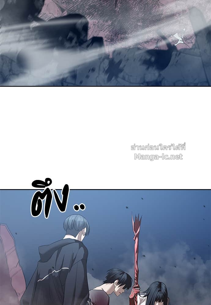 Doujin-Lc- อ่าน โดจิน มังฮวา เกาหลี ญี่ปุ่น จีน แปลไทย ข้าราชการพิเศษ ตอนที่ 1 2 3 4 5 6 7 8 9 10 11 12 13 14 ฟรี ไม่มีโฆษณา อ่าน โดจิน Manhwa เกาหลี ญี่ปุ่น จีน เรามีครบ คัดมาให้เน้นๆ โดจิน 18+ รับประกันความฟินโดย Doujin Lc