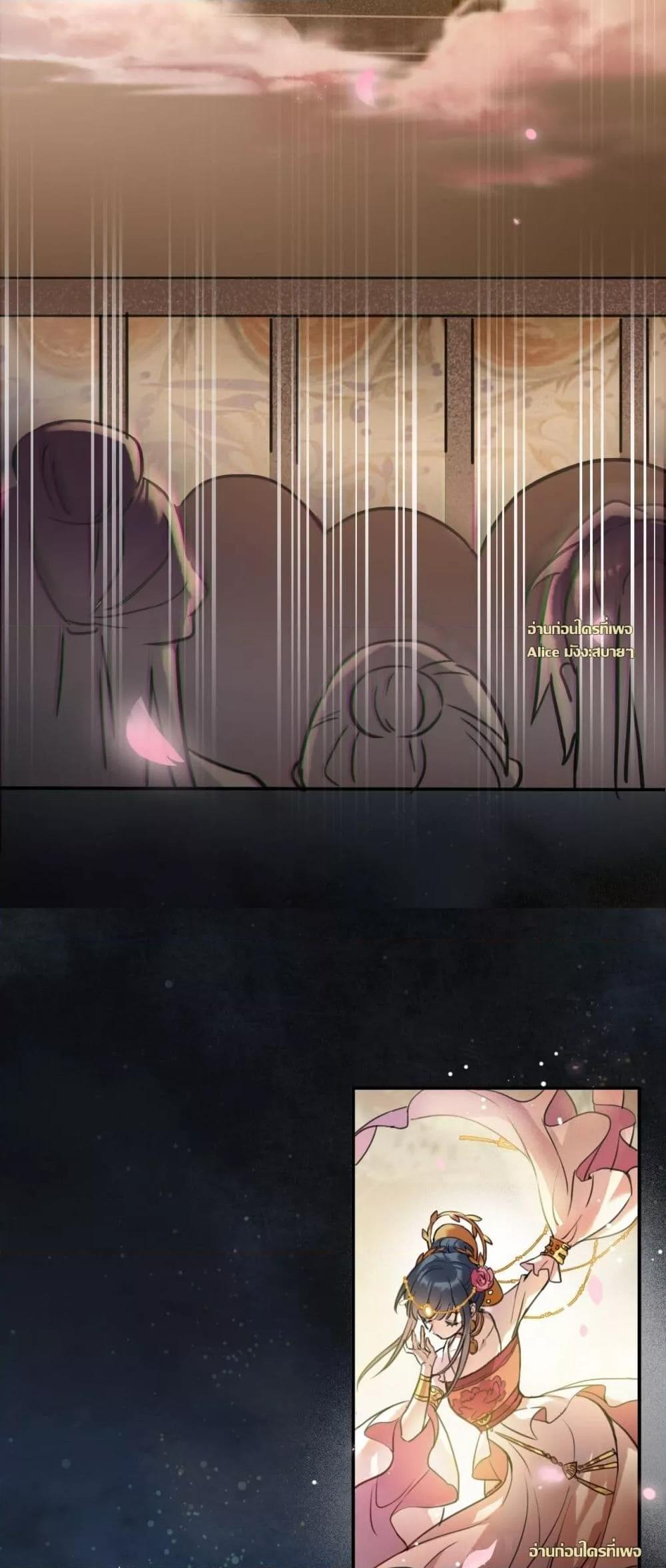 Manga-lc-com อ่านมังงะ อ่านการ์ตูน ออนไลน์ ฟรี MusicandDance ตอนที่ 1 2 3 4 5 6 7 8 9 10 11 12 13 14 ฟรี ไม่มีโฆษณา Manga-lc - อ่าน มังงะ อ่าน การ์ตูน ออนไลน์ อ่านมังงะ ฟรี