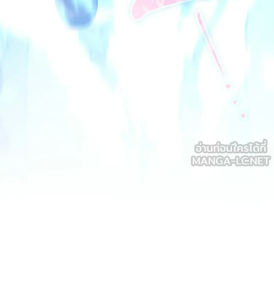 เรือนจำรัก ตอนที่ 75 รูปที่ 45
