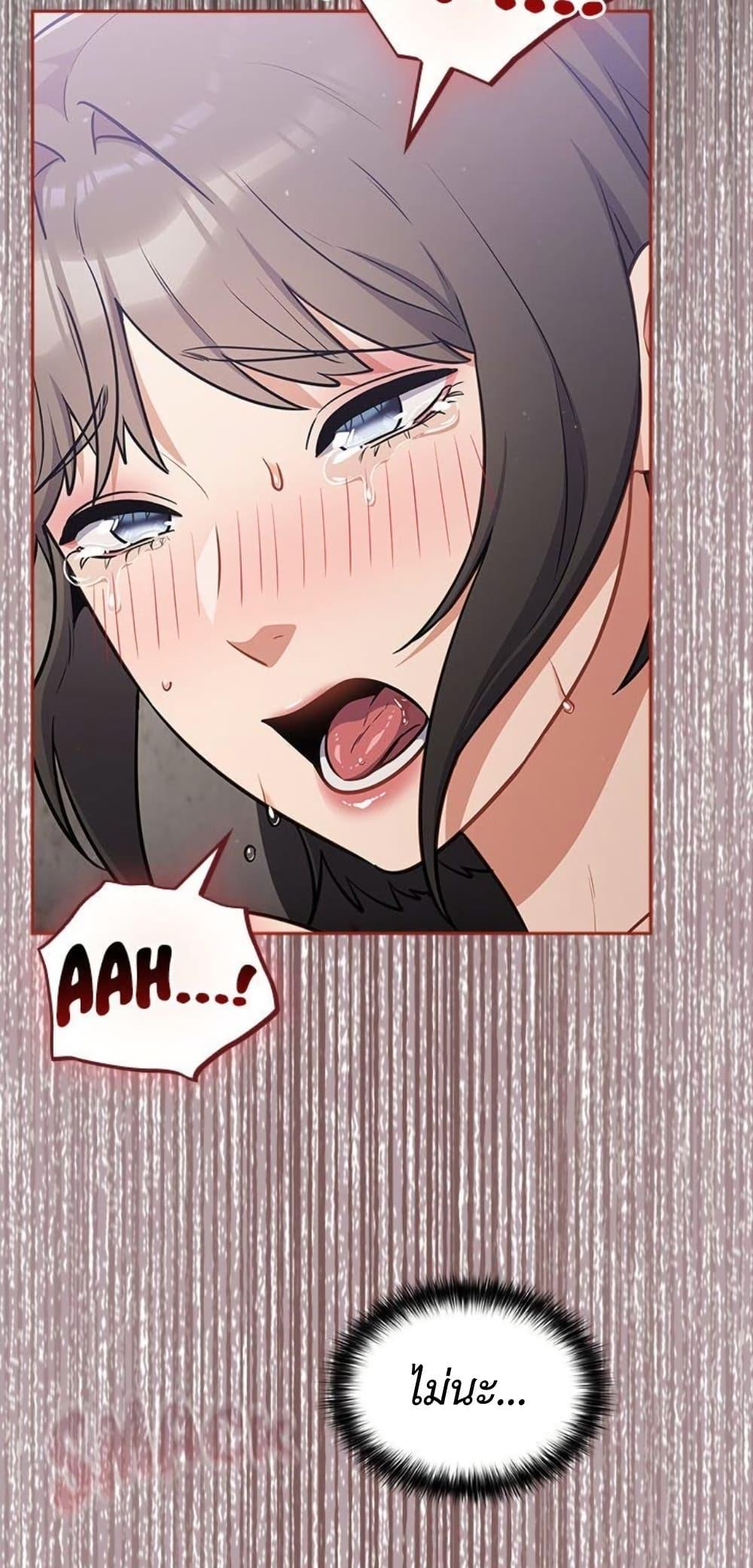 Doujin-Lc- อ่าน โดจิน มังฮวา เกาหลี ญี่ปุ่น จีน แปลไทย Idiot Virus ตอนที่ 1 2 3 4 5 6 7 8 9 10 11 12 13 14 ฟรี ไม่มีโฆษณา อ่าน โดจิน Manhwa เกาหลี ญี่ปุ่น จีน เรามีครบ คัดมาให้เน้นๆ โดจิน 18+ รับประกันความฟินโดย  Doujin Lc