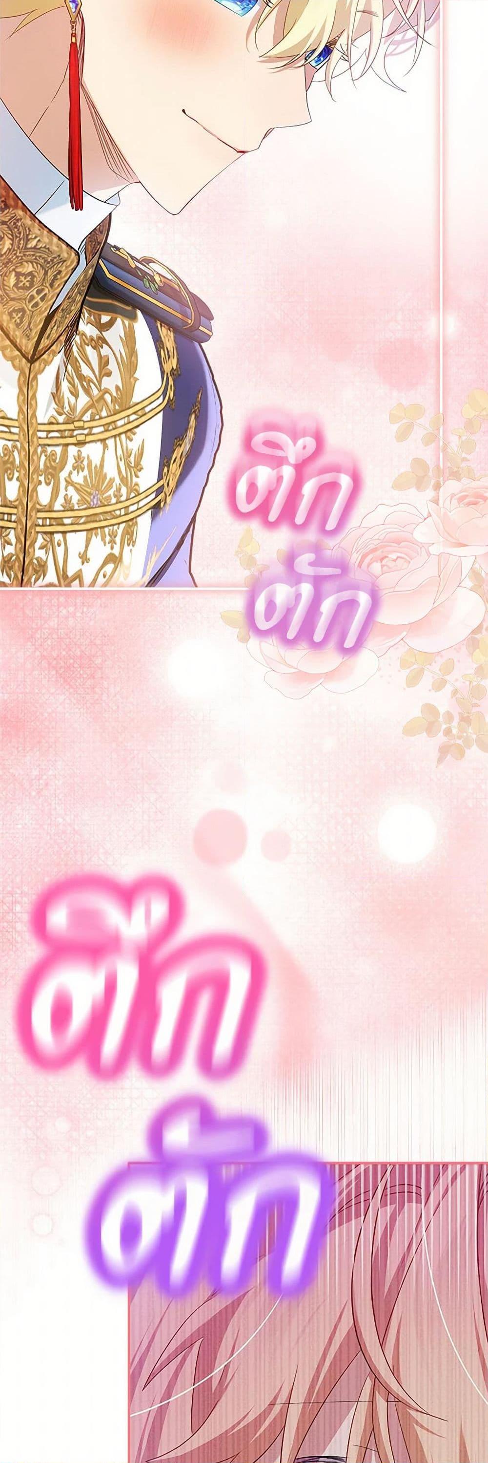 Manga-lc-com อ่านมังงะ อ่านการ์ตูน ออนไลน์ ฟรี The Little Lady Behind the Scenes ตอนที่ 1 2 3 4 5 6 7 8 9 10 11 12 13 14 ฟรี ไม่มีโฆษณา Manga-lc - อ่าน มังงะ อ่าน การ์ตูน ออนไลน์ อ่านมังงะ ฟรี