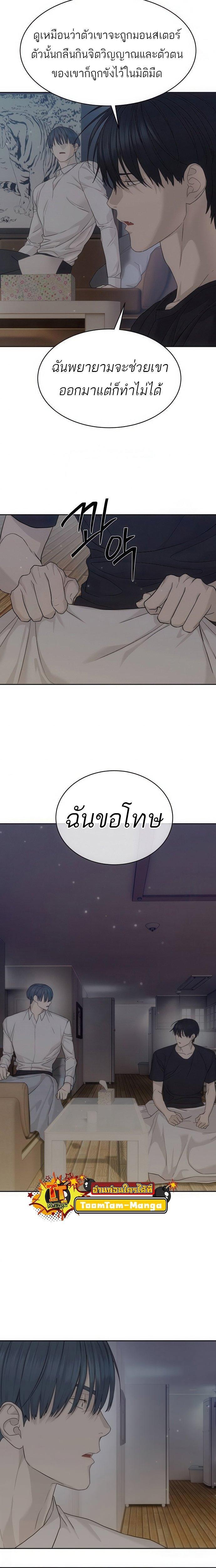 Manga-lc-com อ่านมังงะ อ่านการ์ตูน ออนไลน์ ฟรี Special Civil Servant ตอนที่ 1 2 3 4 5 6 7 8 9 10 11 12 13 14 ฟรี ไม่มีโฆษณา Manga-lc - อ่าน มังงะ อ่าน การ์ตูน ออนไลน์ อ่านมังงะ ฟรี