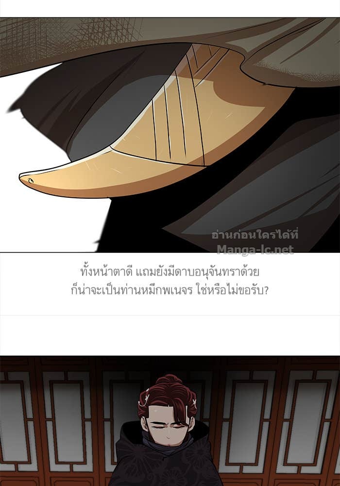 Doujin-Lc- อ่าน โดจิน มังฮวา เกาหลี ญี่ปุ่น จีน แปลไทย องครักษ์แห่งอัครสกุลจาง ตอนที่ 1 2 3 4 5 6 7 8 9 10 11 12 13 14 ฟรี ไม่มีโฆษณา อ่าน โดจิน Manhwa เกาหลี ญี่ปุ่น จีน เรามีครบ คัดมาให้เน้นๆ โดจิน 18+ รับประกันความฟินโดย Doujin Lc