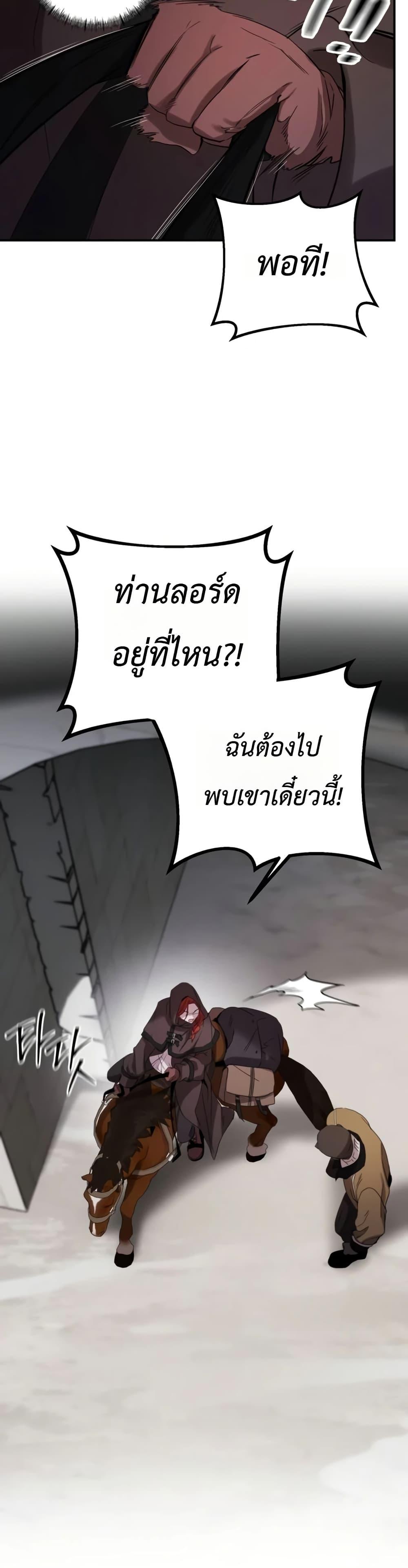 Manga-lc-com อ่านมังงะ อ่านการ์ตูน ออนไลน์ ฟรี Immortal’s Way of Life ตอนที่ 1 2 3 4 5 6 7 8 9 10 11 12 13 14 ฟรี ไม่มีโฆษณา Manga-lc - อ่าน มังงะ อ่าน การ์ตูน ออนไลน์ อ่านมังงะ ฟรี